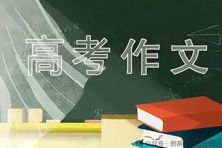 差别很大？英超球队欧冠战绩：曼城、阿森纳头名晋级，曼联、纽卡垫底出局